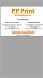Mobile Screenshot of ppprint.com.br